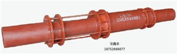 粗油式無推裂系列補(bǔ)償器