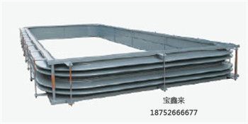 矩形金屬膨脹節(jié)
