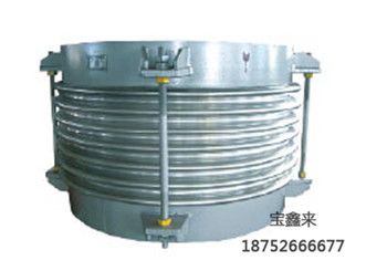 通用軸向型內(nèi)壓式波紋膨脹節(jié)