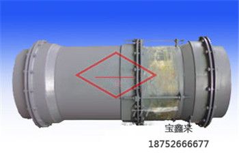 三維球型補償器